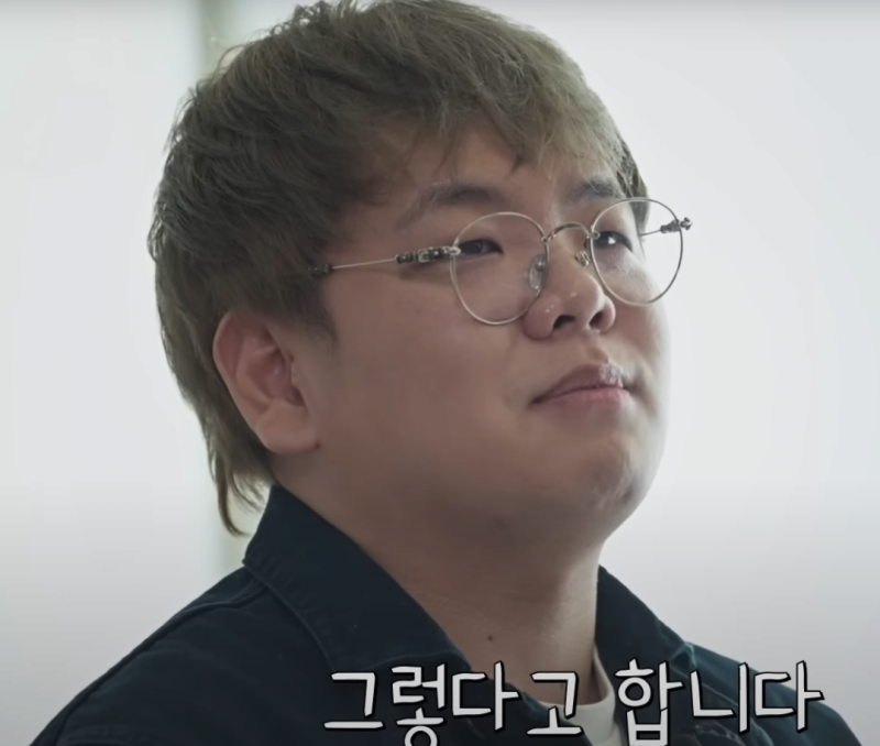 소박한 줄 알았던 곽튜브·원지, 가격이 무려 200만원대인 명품 안경 뭐길래