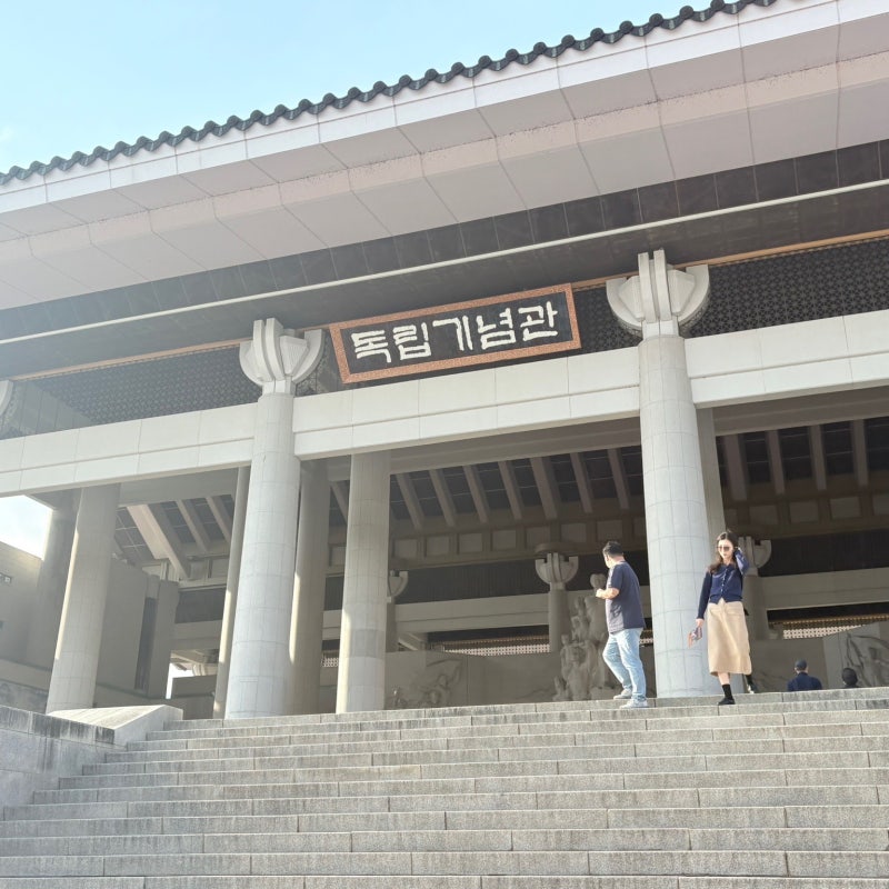 Cheonan Date Course: Recommended Places to Visit with Kids, Independence Hall Review