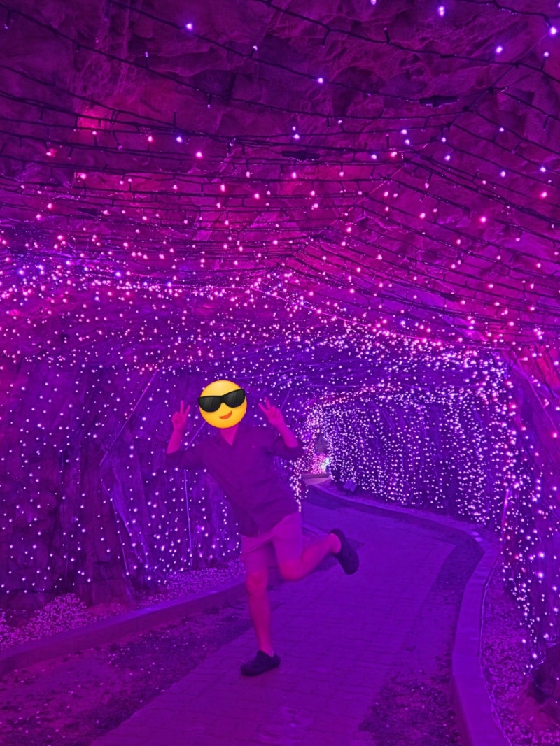 울산 가볼만한 곳 추석에 아이들과 방문하기 좋은 관광지 | 자수정 동굴나라