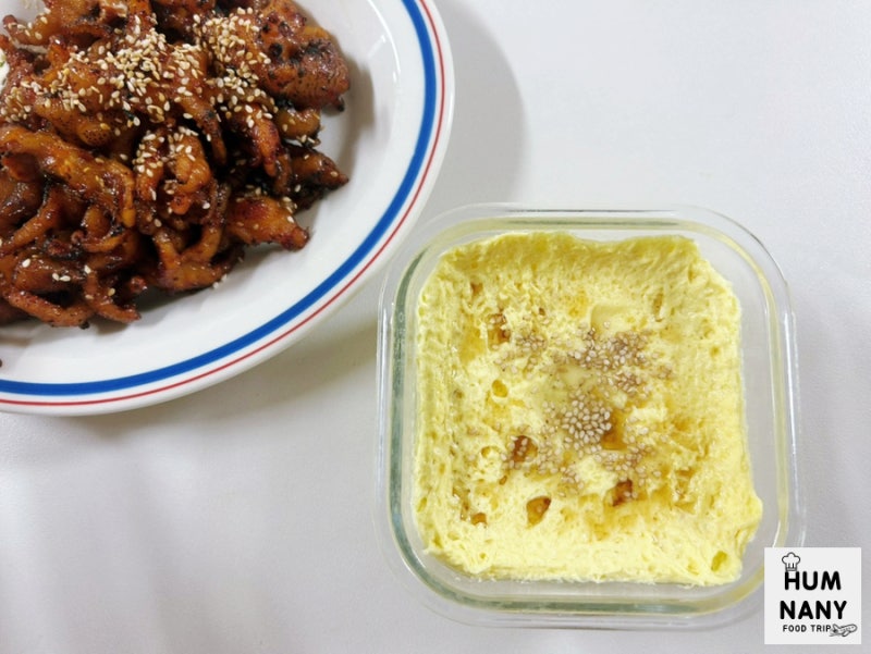 엽떡 계란찜 레시피 전자레인지 계란찜 만들기