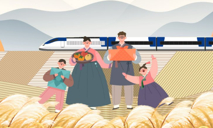 2026 추석 KTX 취소표 구하는 법｜매진이어도 기차표 잡는 방법