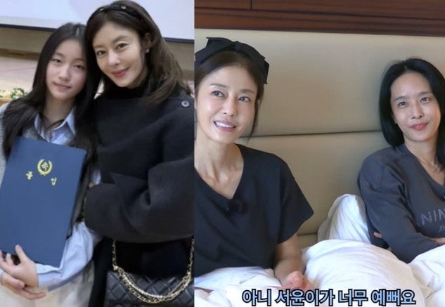 박정아가 서윤이 아빠라고? 이지현 표정 굳어진 진짜 이유