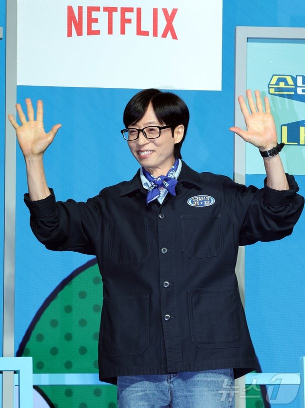 유재석 틈만나면 녹화 취소, 35년 만의 첫 건강 이상 소식에 모두 놀란 이유 총정리