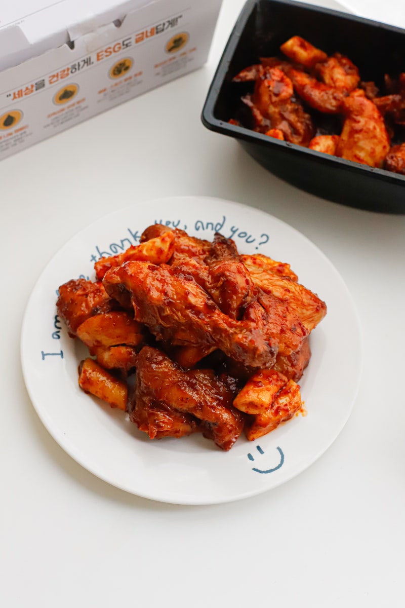 굽네치킨 신메뉴 서울엄마 파기름떡볶이 치킨 먹어본 후기