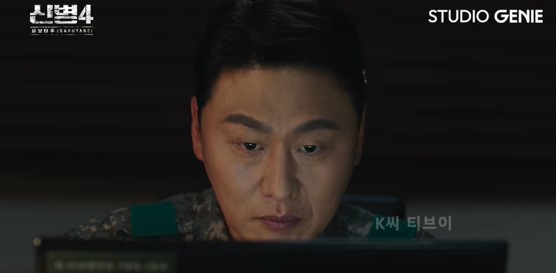 호국훈련 승리한 오대환, 드디어 소령 진급하나...(신병4 사보타주)
