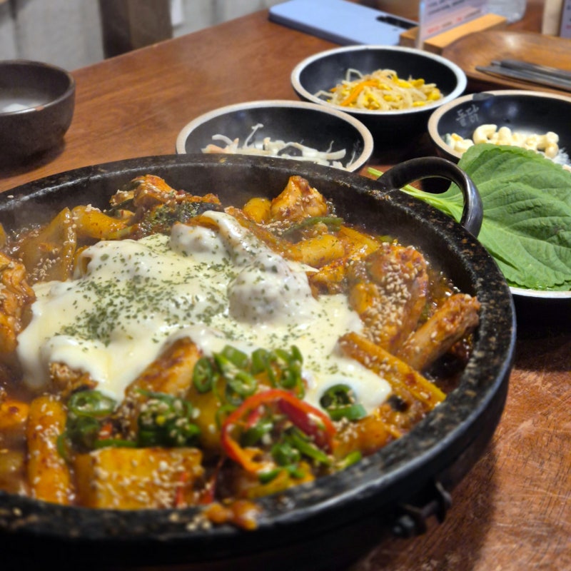 홍석천이 찜한 부산 광안리 맛집 돌닭 닭볶음탕 솔직한 후기