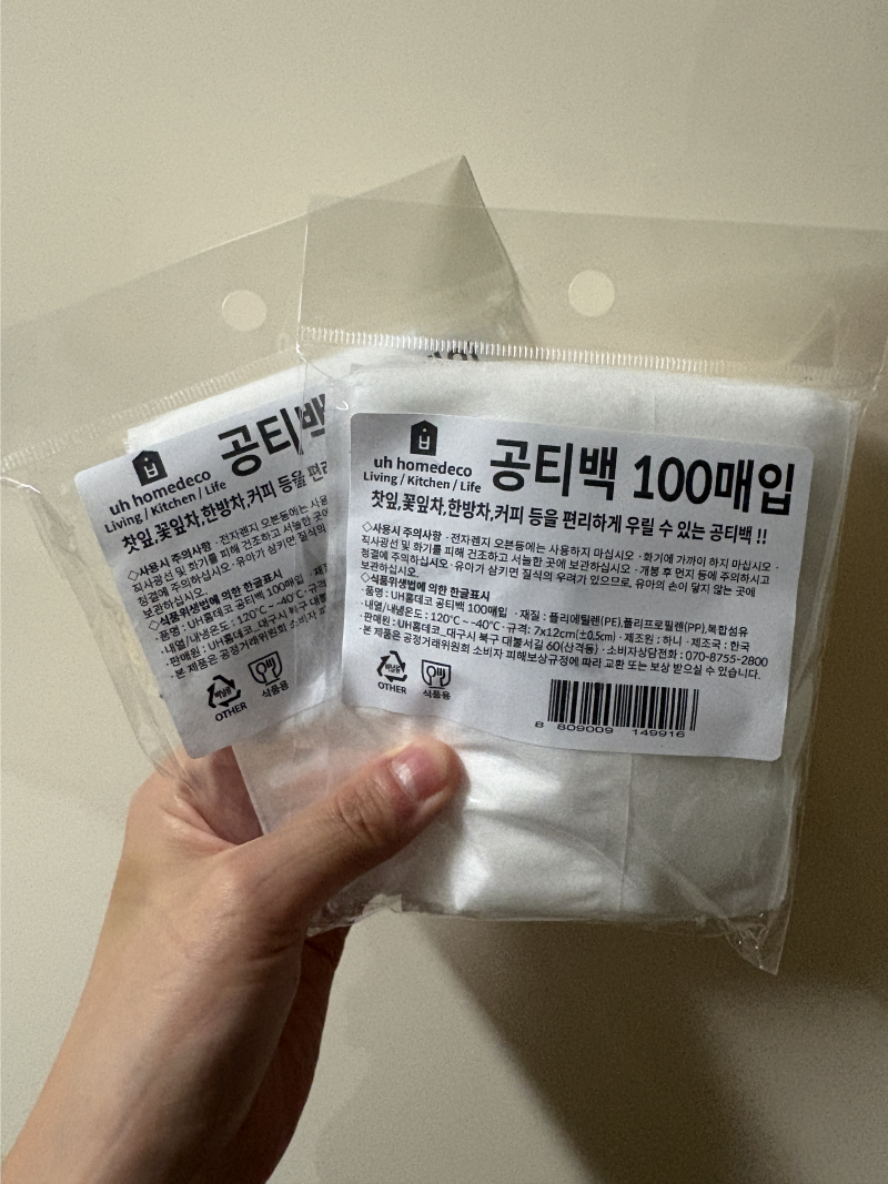 국산 차망 공티백 추천, 티백주머니 대용량 100매입 직접 사용해본 후기