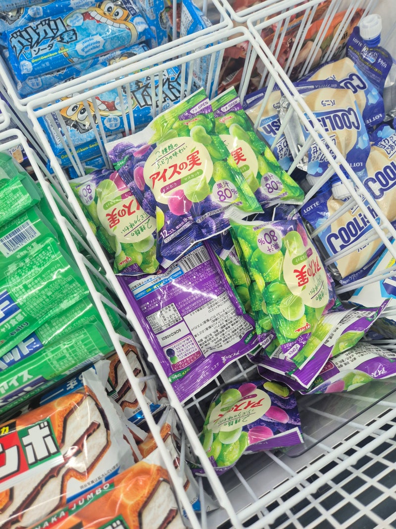 일본 편의점 맛도리 간식 추천 (재구매템 포함!)