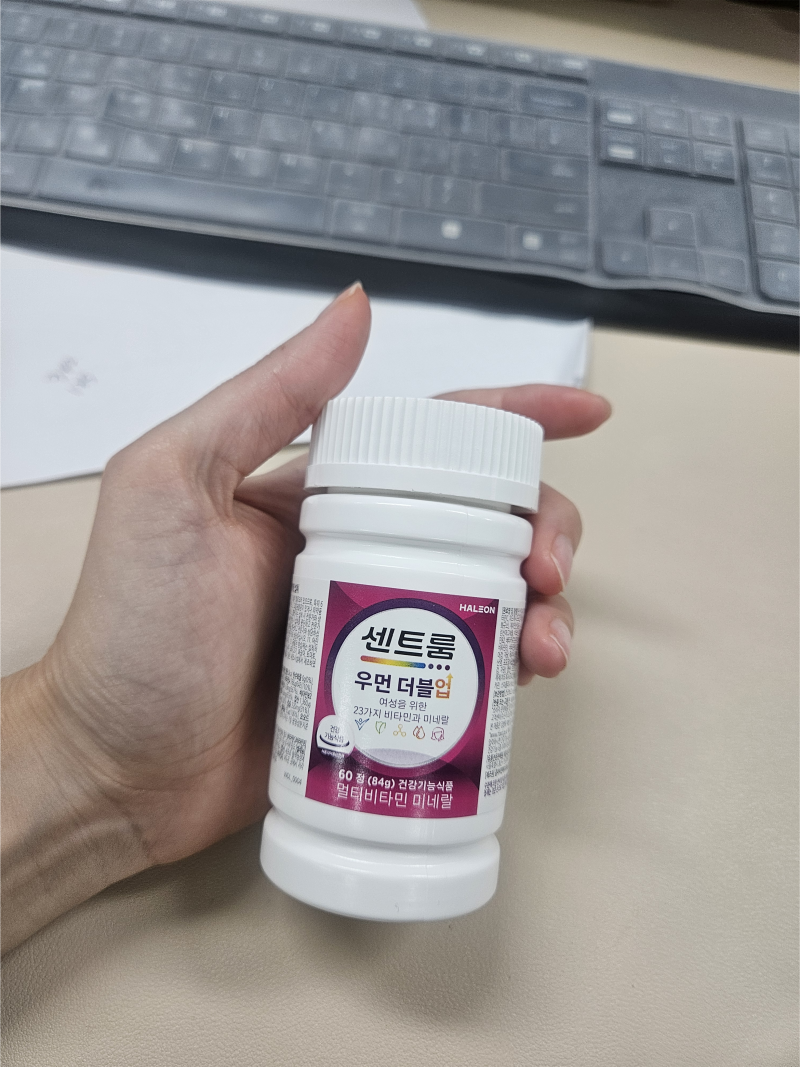 직장인 여성 종합비타민 추천! 센트룸 우먼 더블업 솔직후기