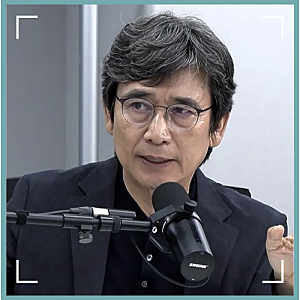 유시민 “검찰개혁 놓고 국민 속였다”…이재명 대통령 향해 왜 이런 말 했나