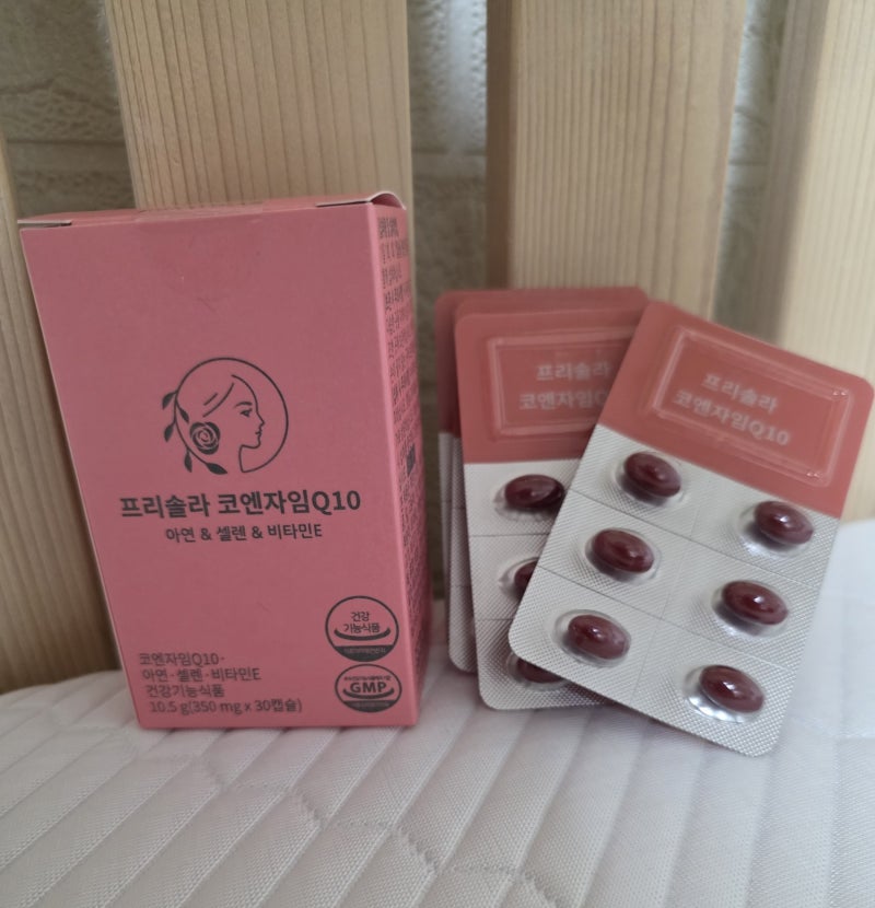 임신준비 코큐텐 프리솔라 코엔자임Q10 하루 한 캡슐로 챙기는 항산화 영양제