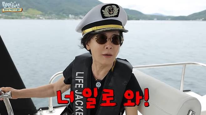 <b>박정수</b><b>정을영</b>, 25년 사실혼 <b>웨딩</b>드레스 사실혼 유지 이유..싸움 갈....