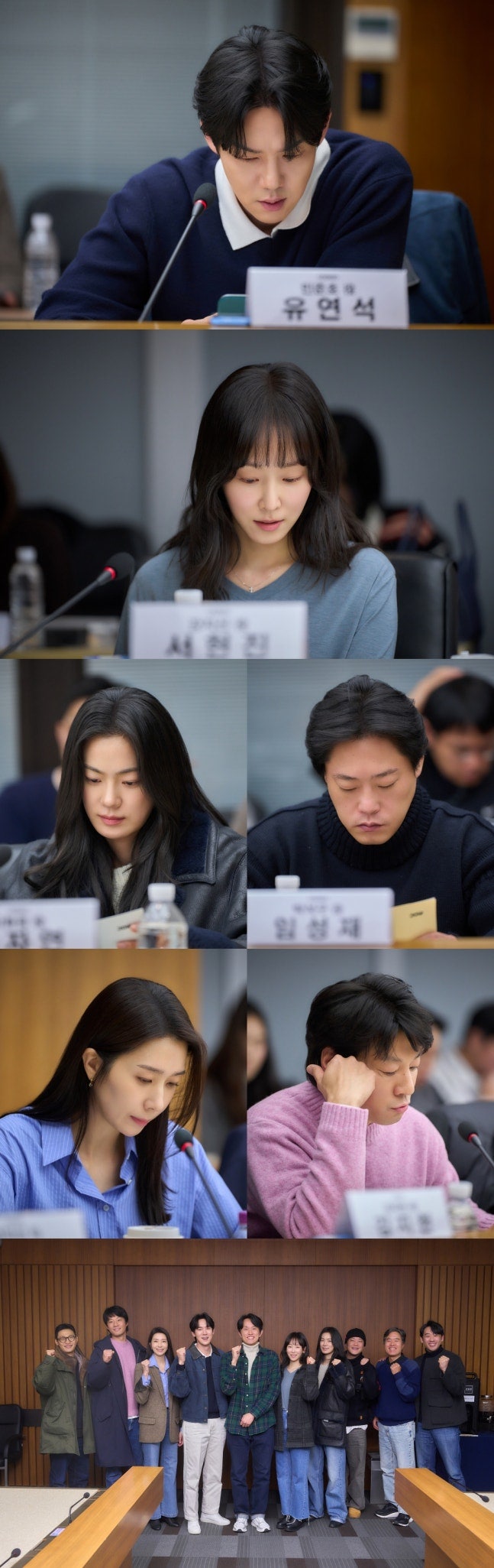 유연석 서현진 10년 만남, 라이어 첫방 연인 재회 아닌 ‘한 기억’ 두고 충돌