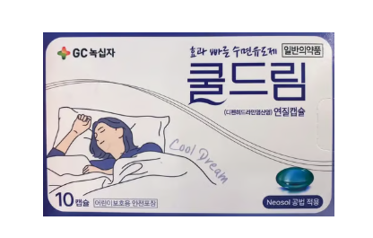 쿨드림 성분 부작용, 효능 복용법은?