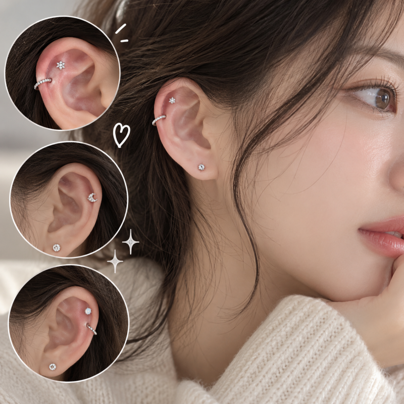 귀피어싱 위치 고민된다면? 연골 트라거스 피어싱부터 염증 빼는법까지
