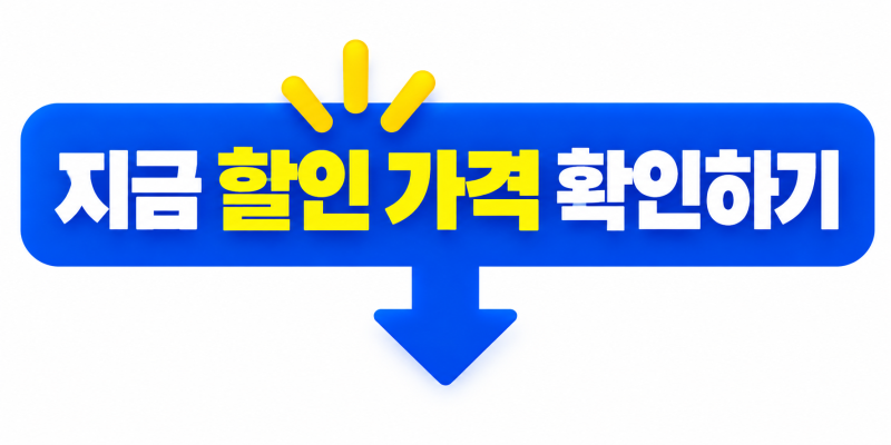 주연테크 V24FX 24인치 모니터, 50% 할인 104,000원 — 리뷰 892개 4.91점