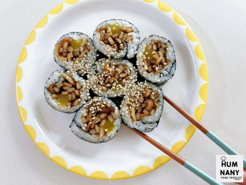 간장어묵김밥 만들기 김밥밥양념 간단김밥레시피