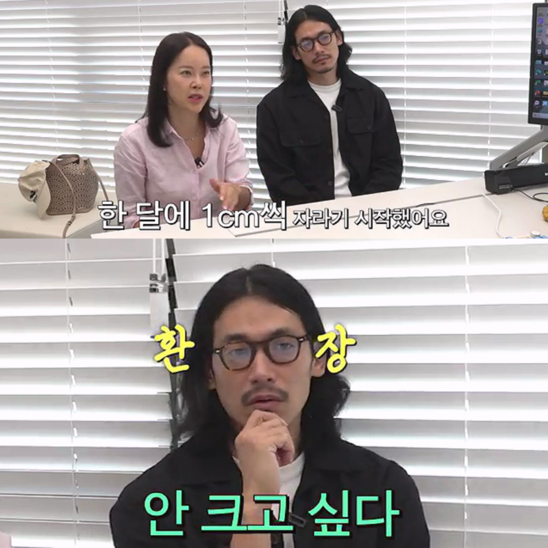 초3인데 키가 154cm? 한달에 1cm씩 큰다는 백지영 딸 키 크는 비결