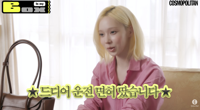 aespa Winter's Shocking Remark When Taking Out Her Driver's License: 'I Feel Like I've Truly Become an Adult'