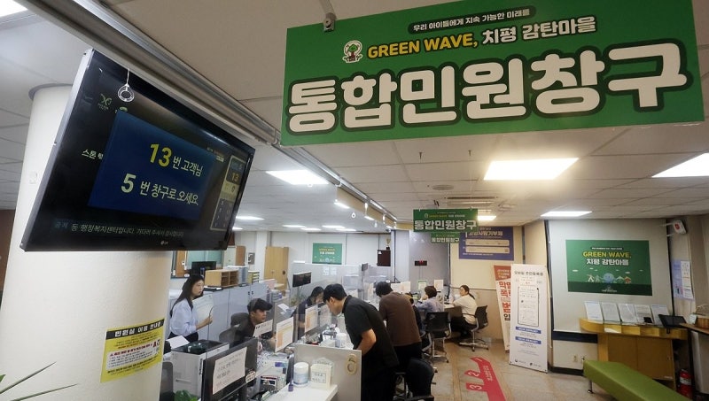 2026 한부모가정 추석지원금 자격조건·신청방법 총정리, 이번에 놓치면 못 받습니다