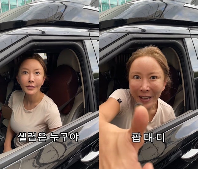 SES 슈 근황, 민낯 영상과 오랜만의 셀카, 가리지 않은 이유는?