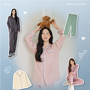 겨울 커플잠옷 추천｜도씨 실크핏 카라 잠옷 25종 살펴보기