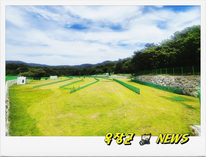 울산 동구, 동구파크골프장 10월 1일 개장