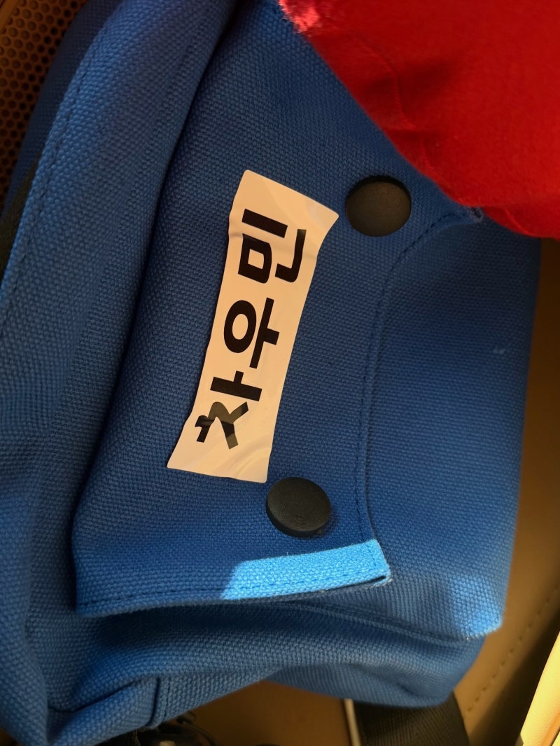 차우민, 다현과 함께 영화 '구름이 구르미' 주연 낙점