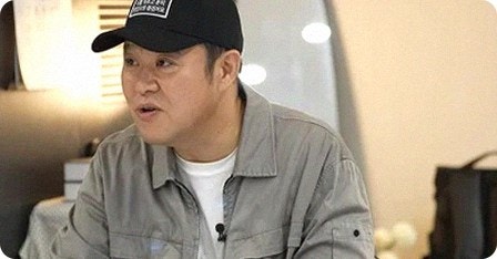 김구라 테러 스티커 경차구역 주차 사연