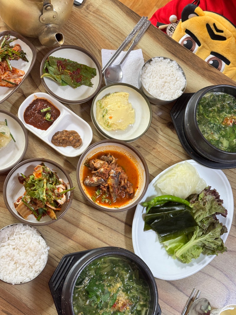 마산 맛집 은혜추어탕 경상도식 맑은 해장국
