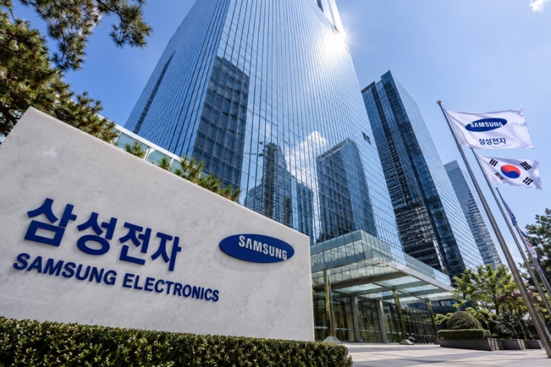 삼성전자 주가 28만원까지 갔다는데 몰랐던 배당금까지 봤더니? 2026 배당 기준일 정리
