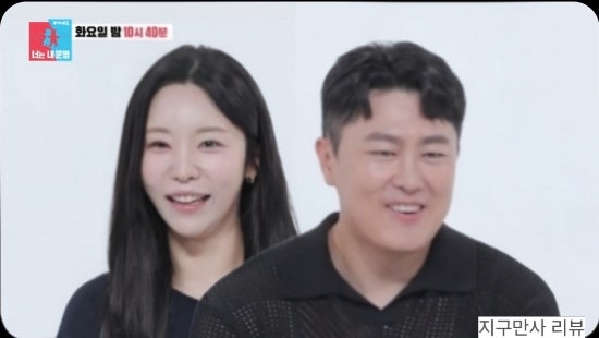 동상이몽 스노보드 은메달 김상겸 와이프 박한솔 원이 닮은꼴 집 고향 키 나이 학력 인스타 ....