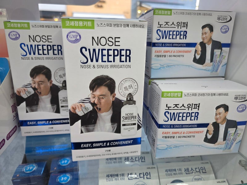 노즈스위퍼 코세정기 후기, 노즐 각도와 거치대가 편했던 이유