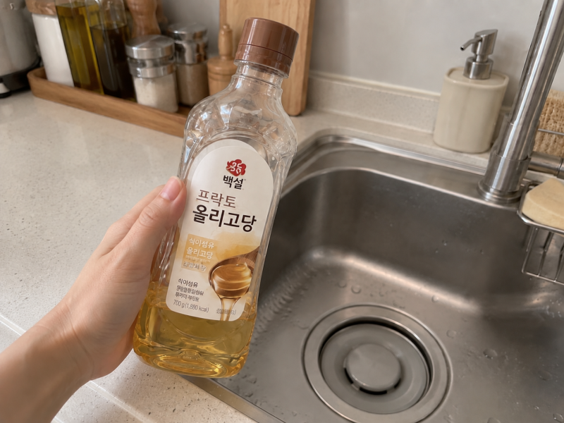 올리고당 버리는법 유통기한 지난 거 싱크대에 버려도 될까?
