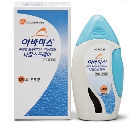 [건강 리뷰] 환절기 비염 고생, 나잘스프레이로 똑똑하게 해결하는 법