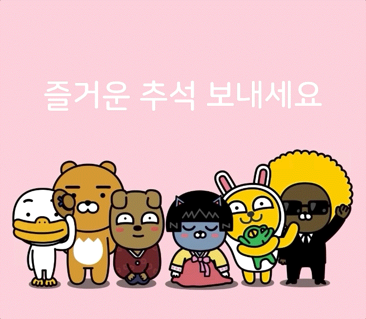[2026 농지법 개정안] 시골 상속 농지 처분 유예 조건 (+이행강제금 기준)
