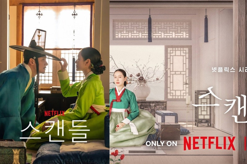 한선화 딸로 나와 화제 된 그 신인, 19금 파격신 찍더니 결국 대역 논란까지 터졌다
