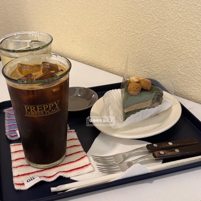 울산 삼산 카페 프레피커피플레이스 쑥인절미갸또 아메리카노 후기