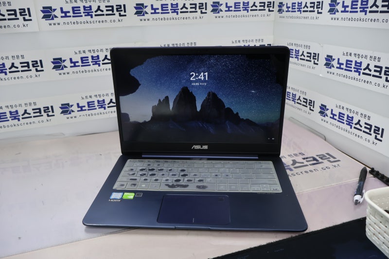 대구 아수스 노트북 액정수리, 떨어뜨려 찌그러진 UX430U 화면 교체 사례