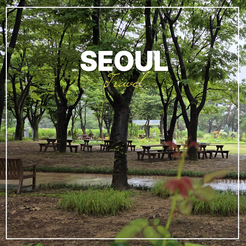 과천 서울대공원 동물원 지도 입장료 주차장 코끼리열차