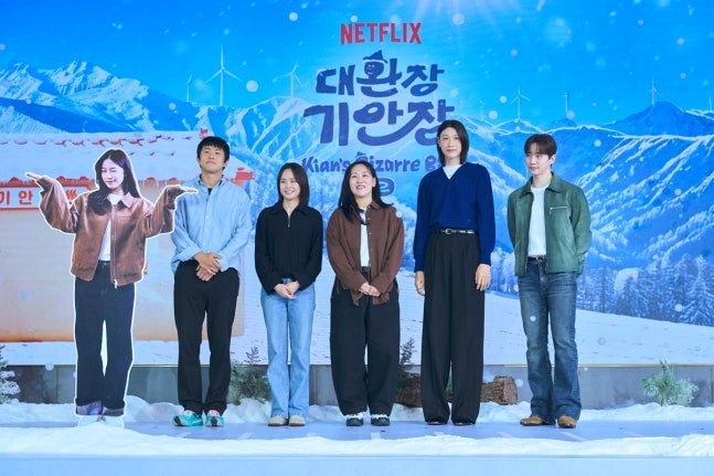 "기안84 ‘거인국’ 김연경 입성" 대환장 기안장2 공개