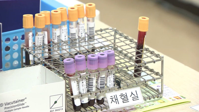 BUN 수치 정상범위 높은 이유 신장 수치 보는 법