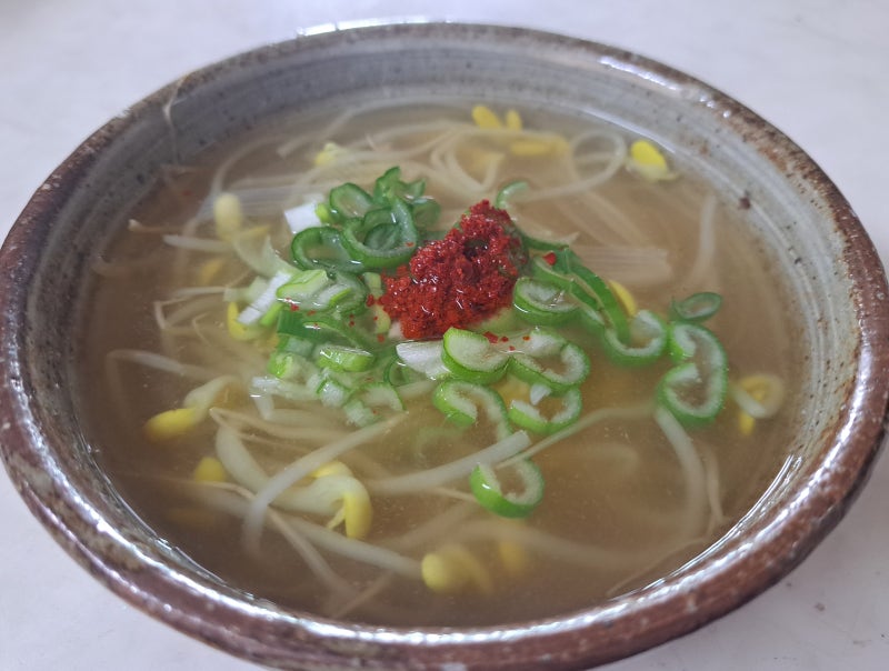 콩나물국 새우젓콩나물국 시원한콩나물국 숙취해소콩나물국 맑은콩나물