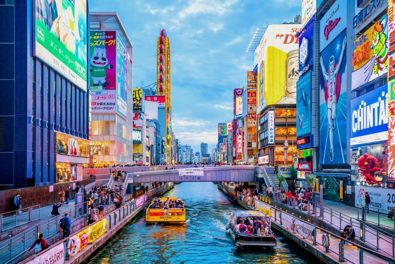 오사카 3박4일 패키지 추천! 교토·나라·고베부터 아와지시마까지, 121만원대 출발확정 여행