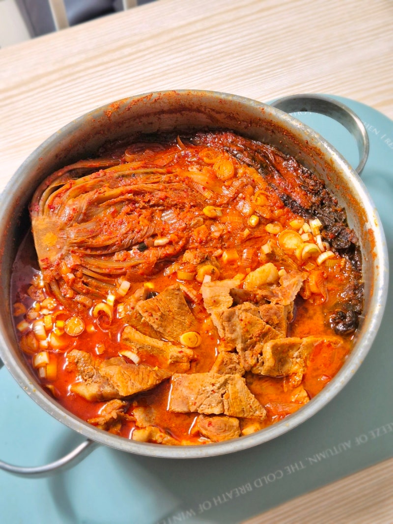 돼지고기 김치찜 레시피 | 묵은지 김치찜 맛있게 만드는 법