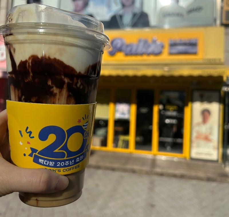 빽다방 챔피언스 블랙벨벳 라떼 솔직 후기! (스벅 블글라, 텐퍼센트 솔티글레이즈랑 비교)