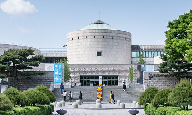 국립현대미술관 과천 관람료·셔틀·가는 길 총정리