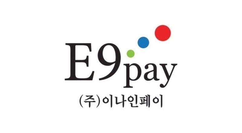 시한부 연프에 현커 탄생?..서로빈♥김륜기, 밀착 커플사진 공개