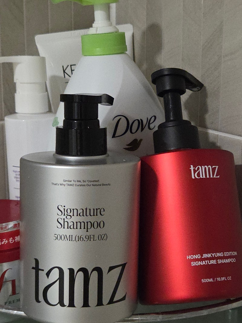 탐즈[TAMZ] 샴푸