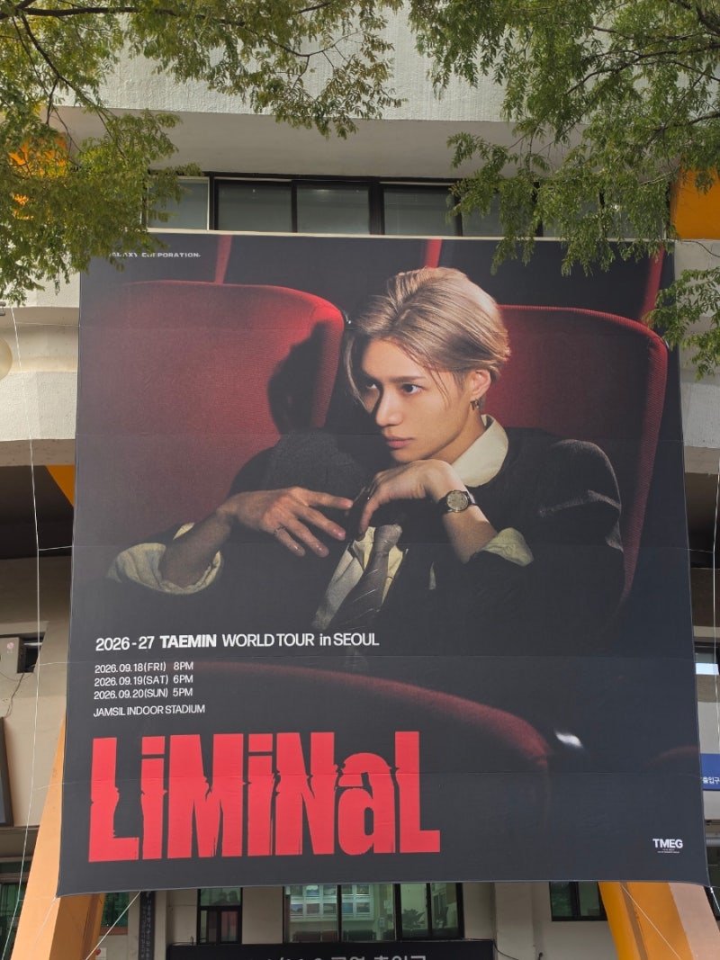 [태민] 2026.09.18 월드투어 시작 RiMiNaL : 사이콘